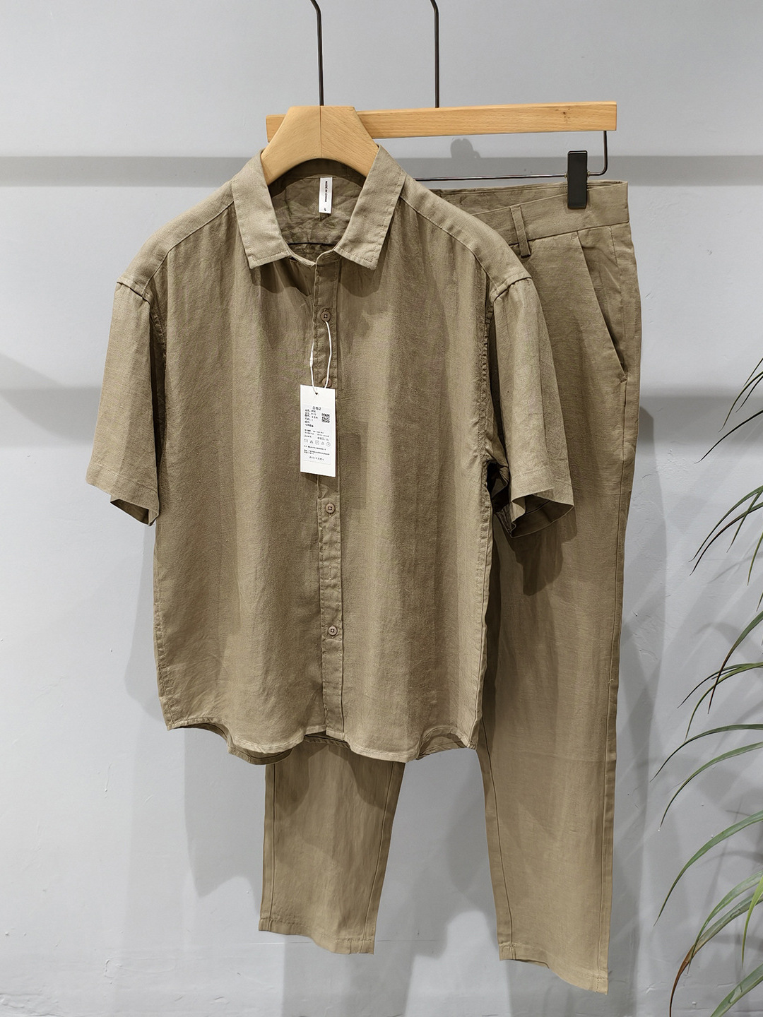 Mens Linen Shirt Long Sleeve - Completo Casual Estivo da Uomo in
