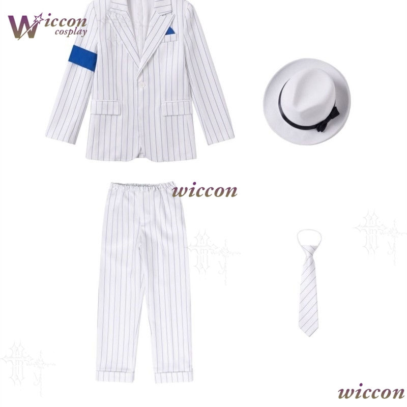 Costume da Cosplay di Michael  - Jeans recensione e prezzo