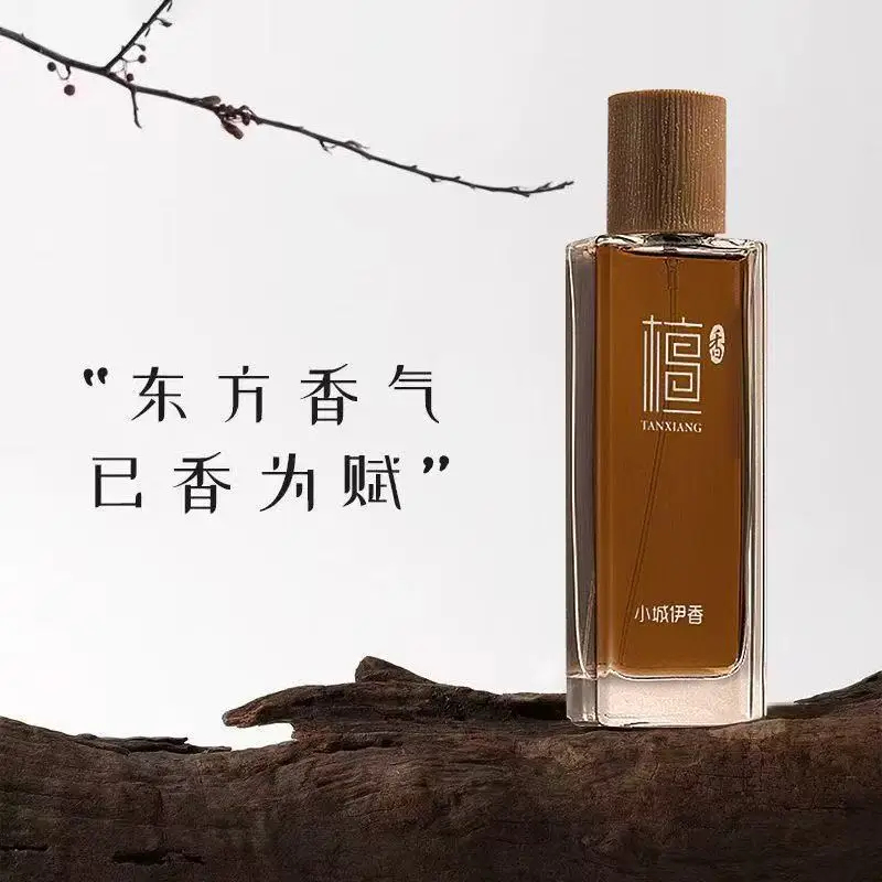 Eau de Toilette al Sandalo 50m - Jeans recensione e prezzo